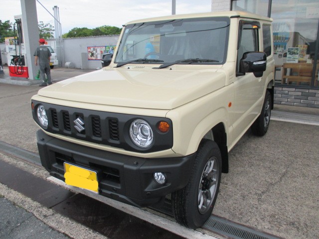 事例紹介